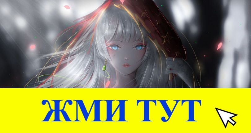 Купить наркотики в Талдоме